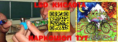 ALPHA-PVP Балашиха