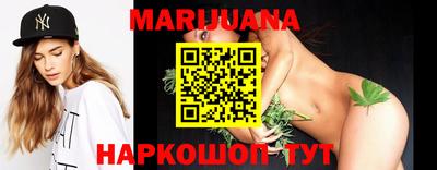 метадон Балаково