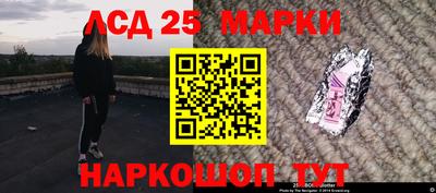 метадон Балаково