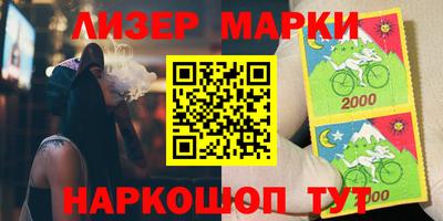 ALPHA-PVP Балашиха