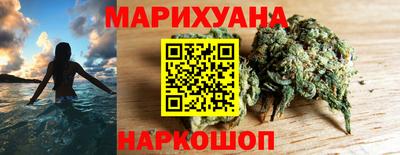 метадон Балаково