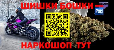 ALPHA-PVP Балашиха