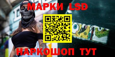 ALPHA-PVP Балашиха