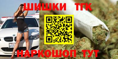 метадон Балаково