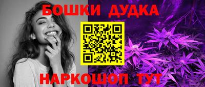 ALPHA-PVP Балашиха