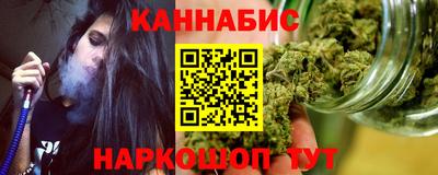 ALPHA-PVP Балашиха