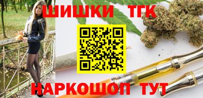 ALPHA-PVP Балашиха