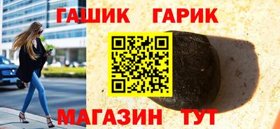 метадон Балаково